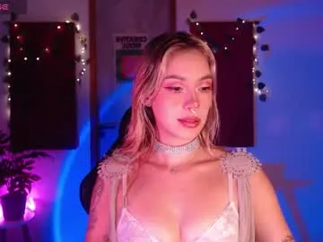 sakuraa_beauty — Sakuraa_beauty's room #bigass #saliva #latina #deepthroat #squirtshow