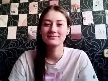 salinaliverman — GOAL: BIGGEST SMILE EVER / Welcome to my room, i am Salina, and this is my first day on this site / #new #cute #teen #young #shy [15 tokens remaining]