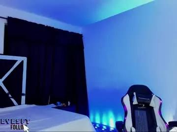 Freechat santiagoreyesft on Chaturbate