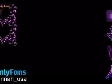 savannah_ts