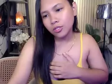 seductive_elle