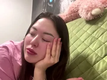shakitaconnett — Squeeze tits [23 tokens remaining]