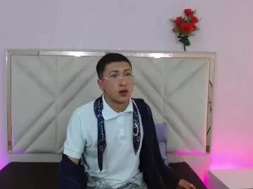 Freechat shinedark_tay on Chaturbate