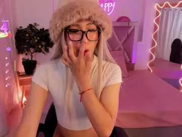 Freechat shinedark_tay on Chaturbate