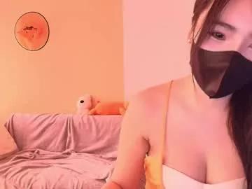 si_mokoko from Chaturbate