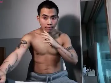 silas_kim — Hey. Lush mini is on. #asian #gay #lovense #tease #hairy
