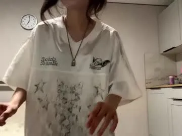 silkrotx