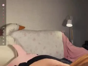silkyfin — GOAL: take off your skirt  Voice reveal stream~ ! Don't be rude! I want find #new adventures here, but still little #shy #19 #gaming #lovense #teen