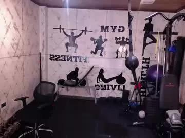 Join Simon_durand, zie wants to masturbate for you simon_durand from Chaturbate