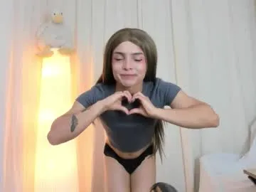 simone_sky on Chaturbate
