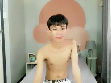 siomairiceee — #asian #femboy #twink #smallcock #skinny [1500 tokens remaining]
