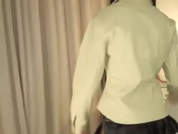 slyshypie from Chaturbate