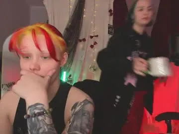 sova_energy on Chaturbate