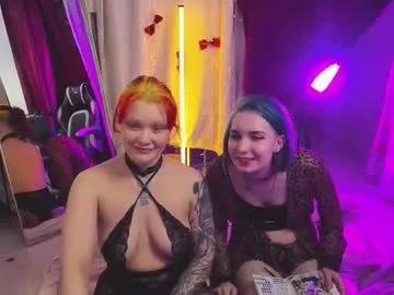 sova_energy on Chaturbate