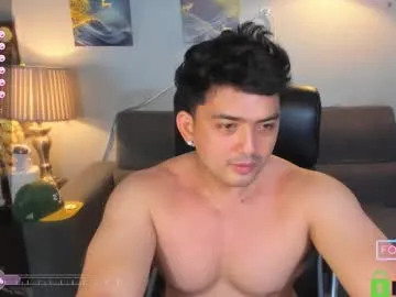 steffan_sebastian — CUM - Multi Goal: New Goal [944 tokens left] #lovense #latino #muscle #bigcock #cum
