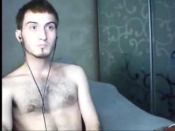 stick_twix on Chaturbate