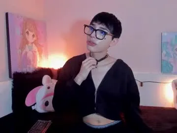 strawberry_kitty_ — Tip me for an sweet surprise  (.   .) // GOAL: Suck my dildo ( *  * ) [60 tokens left] #femboy #twink #feet #anal #cum