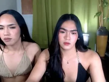 suckerfucker2cums — ( GOOD SHOW CUMS ) #ASIAN #GANGBANG #BIGCOCK #SMALLCOCK #ASIA  [499 tokens remaining]