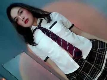 sultrybadbabe from Chaturbate