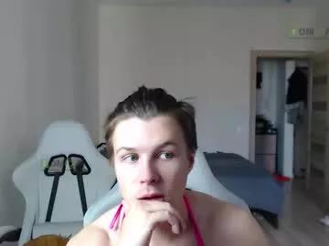 Private sunny1girl on Chaturbate