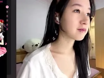 suxiyao813 — Freechat on Chaturbate