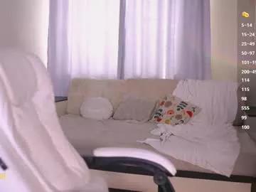 sweetkira555 on Chaturbate 