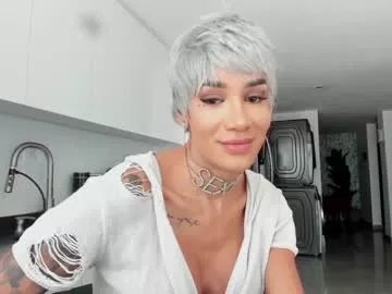 sweetlaurasaenz on Chaturbate 