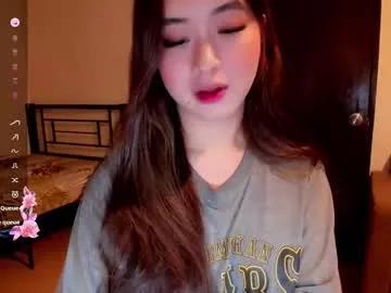 sweetlovepinay04 from Chaturbate