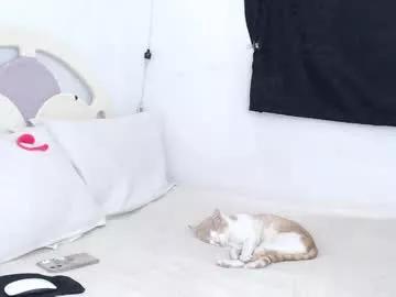 sweetyiris on Chaturbate 