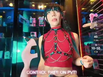 thali_a — Current Goal: HARD SPANK X15 at 33 tokens -- Next Goal: PUNISH ME ( YOU CHOOSE) -- I WANT TO HAVE FUN TO THE MAXIMUM WITHOUT LIMITS | #trans #18 #anal #daddy #cum