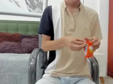 the_mark_king — cum+ eat cum  [599 tokens left] #18 #bigcock #cum #gay #young
