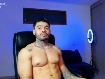 thiagoferrari1 on Chaturbate