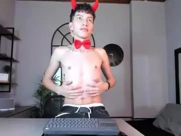 Masturbate to Tiam_muller, he wants to masturbate for you tiam_muller from Chaturbate