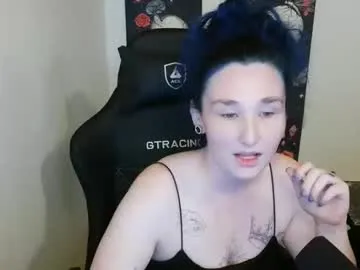 tinyfeet1827 — Freechat on Chaturbate