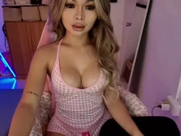 tsgilian_exoticbeauty