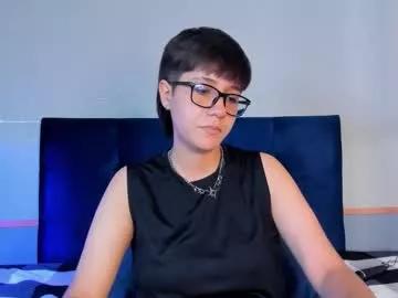 tsuki_maru from Chaturbate