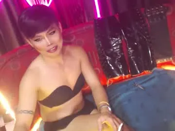 ur_dominatrix — CUM WITH ME AND I'LL MAKE UR MOUTH AS CUMBUCKET , #mistress #asshole #tattoo #cage #smoke #jerkoff #legs #asian #slim #physique #tonedbody #BEUATIFUL COCK #BIGHEADCOCK #FEET #dominant #HEELS/BOOTS #CHASTITY #mistr