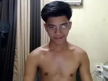 urcutefucking_asianboy on Chaturbate