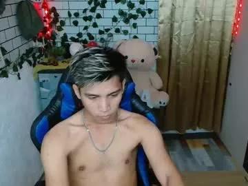 urcutefucking_asianboy from Chaturbate