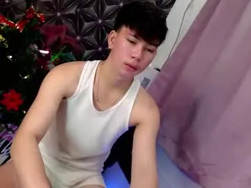 ursweet_jade on Chaturbate