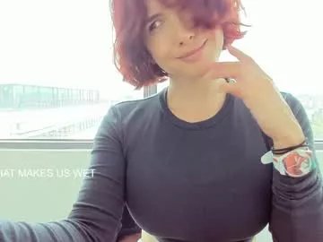 vanandjuani on Chaturbate 