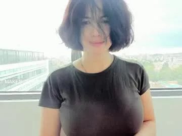 vanandjuani on Chaturbate 