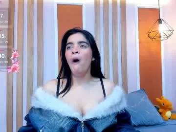 vanessadoofenshmirtz — Lovense Lush on - Interactive Toy that vibrates with your Tips #18 #daddy #sexy #shy #young