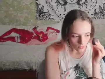 vanilla_arya — HI, My name is Adeline, and I dream of making your day better :) I bought #lush, let's test it here #feet #skinny #teen #sph - Goal is : Ride on a pillow #