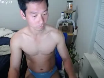 vietnamese23 — #asian  #asia  #master #sexy #muscle #bigcocks [200 naked)