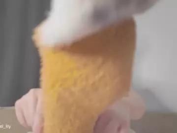 virgiin_lily from Chaturbate