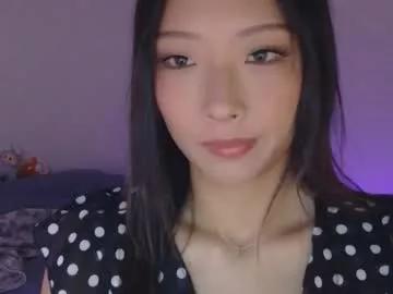 Watch 18 years old vivianwinters from Chaturbate vivianwinters from Chaturbate
