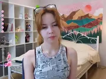 wendy_cutiex from Chaturbate