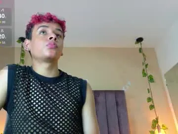 xavier_fox__ — GOAL: Anal  play machine control 3 min [100 tokens remaining] "I don't show everything, and that's the charm of it "  #gay  #anal #bigdick #twink #fuckmachine