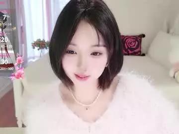 Explore Chaturbate's Xiaoyu_ko xiaoyu_ko from Chaturbate